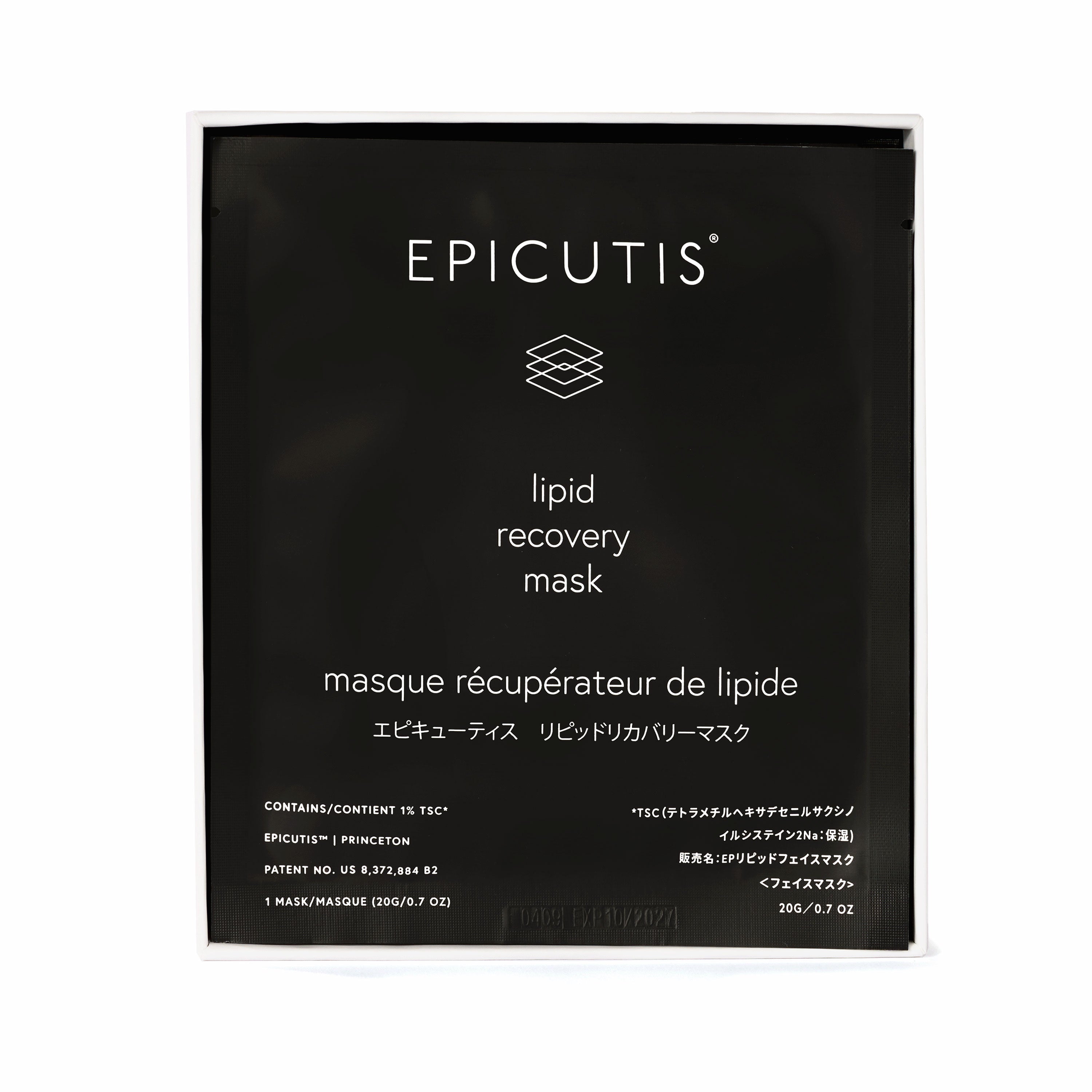 Epicutis_Lipid_Mask_Face_8b1c0