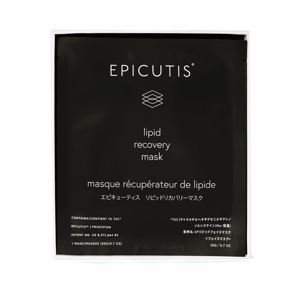 Epicutis - Face Mask (Set Of 5) - Epicutis - Face Mask (Set Of 5)