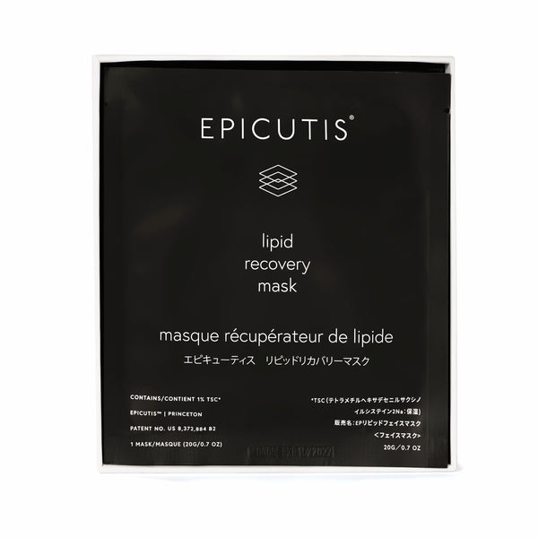 Epicutis - Face Mask (Set Of 5)