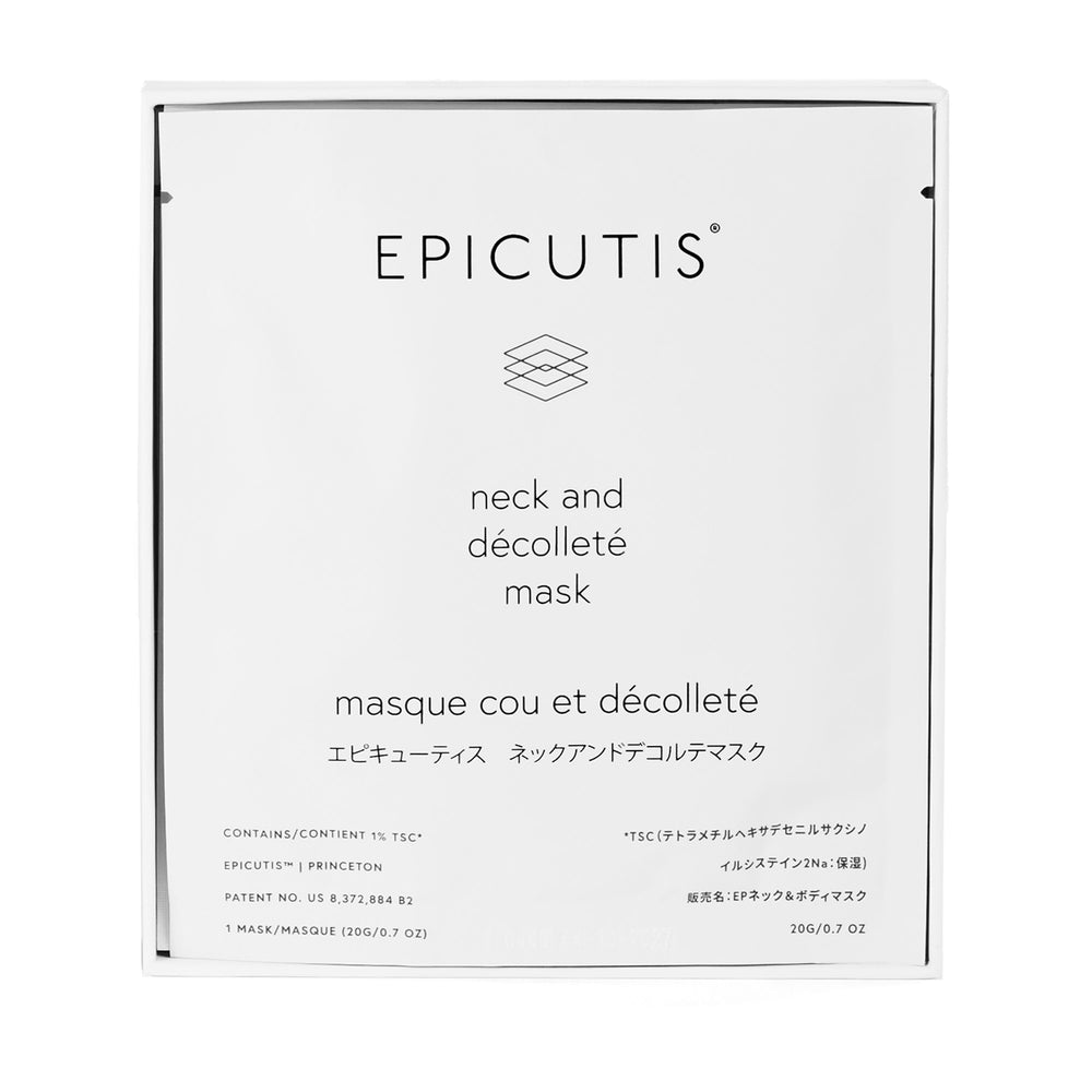 Epicutis - Neck Mask (Pack Of 5) - Epicutis - Neck Mask (Pack Of 5)