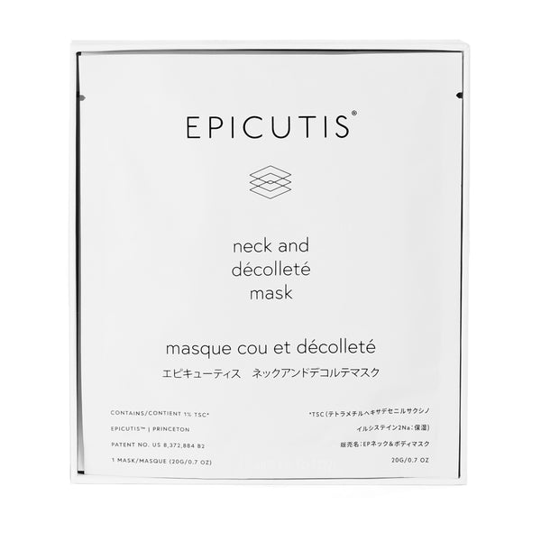 Epicutis - Neck Mask (Pack Of 5)